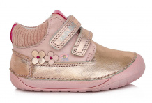 D.D.Step - S070-520C Pink, celoročná obuv bare feet 